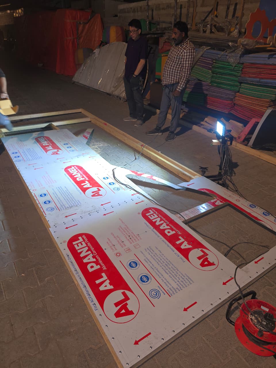 WhatsApp Image 2025-08-23 at 04.19.33_a337ba7f